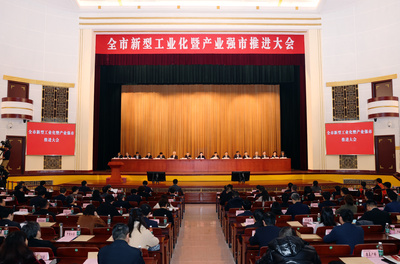 重獎“百億級企業(yè)”，南京“新春第一會”釋放強烈信號 新型膜材料制造